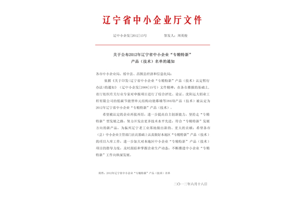 1551074116933840.jpg 效果圖.jpg